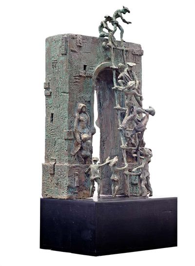 Composition • Avedananda Goswami