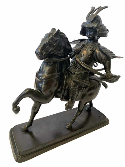 Syuzan • Japanese Bronze Samurai for Gump's